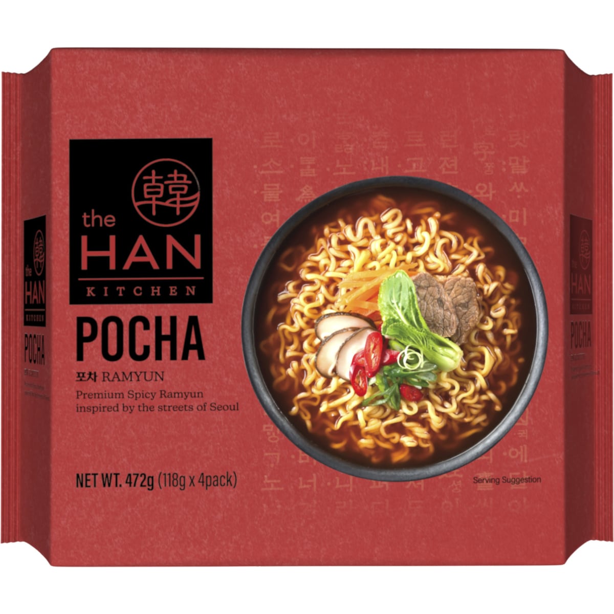 The Han Kitchen Ramyun Multipack 472g – Baba G Online Grocery Store
