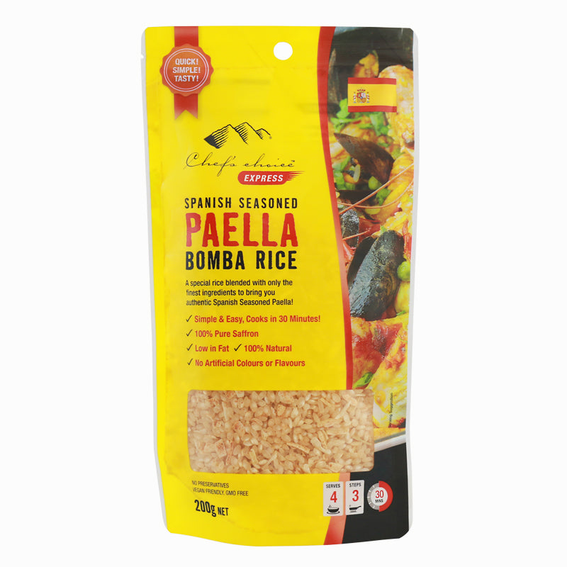 Express Spanish Paella Bomba Rice 200g