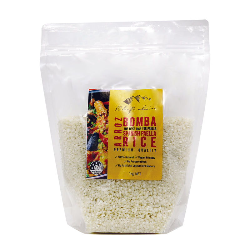 Arroz Bomba Spanish Paella Rice