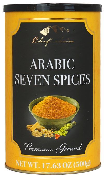 Arabic Seven Spices 500g