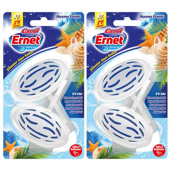 Ernet Closet Clothing Scent Block Ocean Breeze - Packet 500g x 2