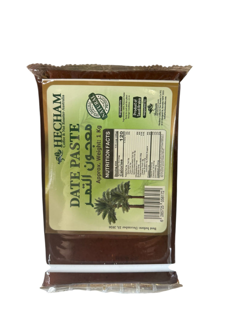 Date Paste - 1kg