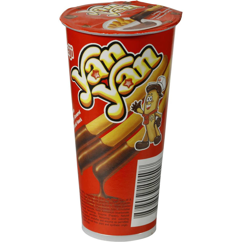 Yan Yan biscuit snacks with sweet chocolate dip.