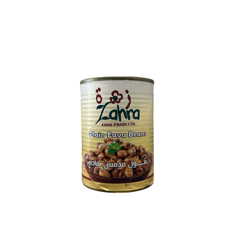 Zahra Plain Fava Beans - 400g