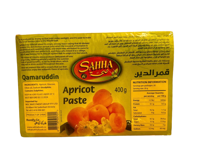 Apricot Paste - 420g