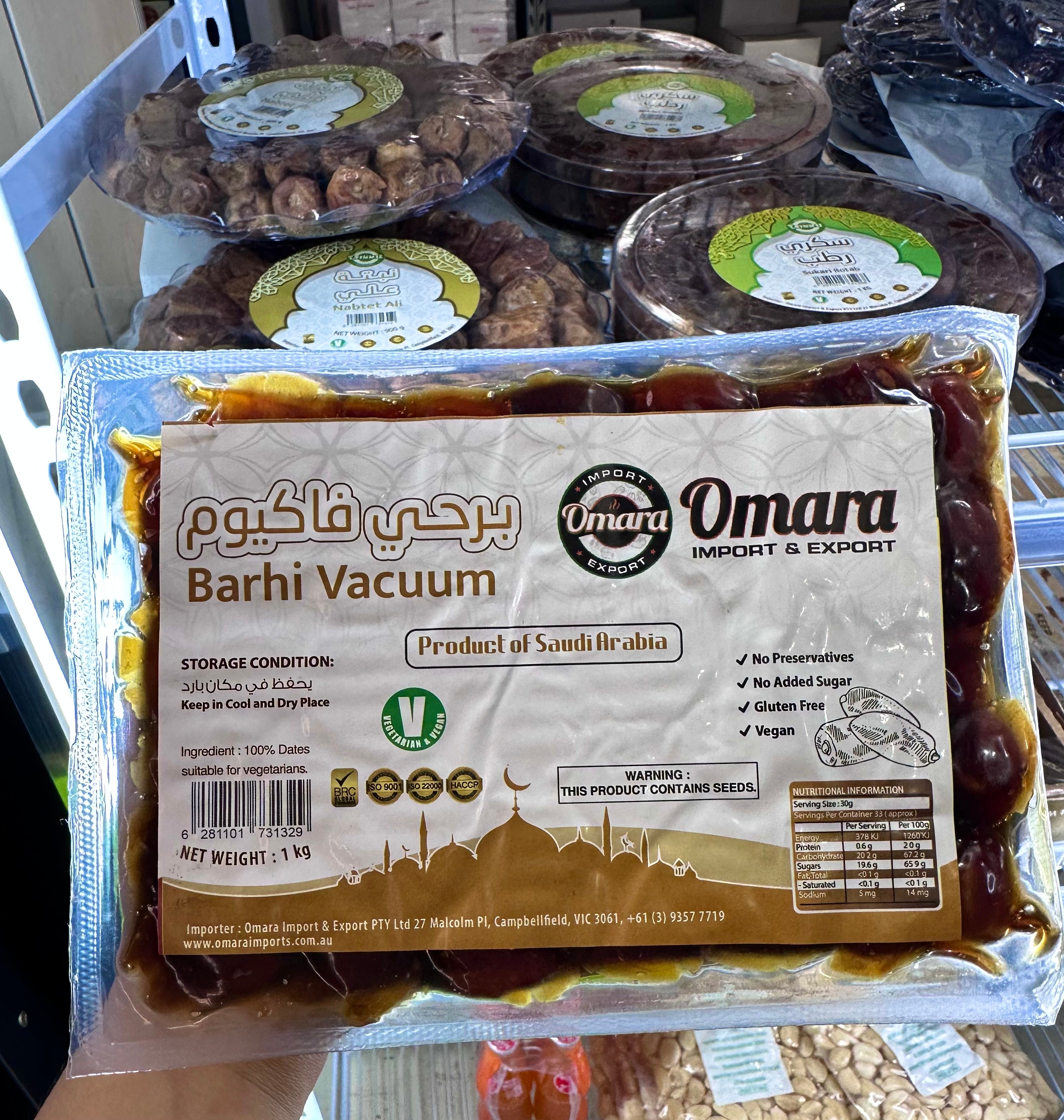 Barhi Dates - 1kg – Baba G Online Grocery Store