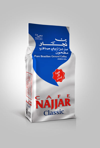 Cafe Najjar Classic Plain Coffee - 450g