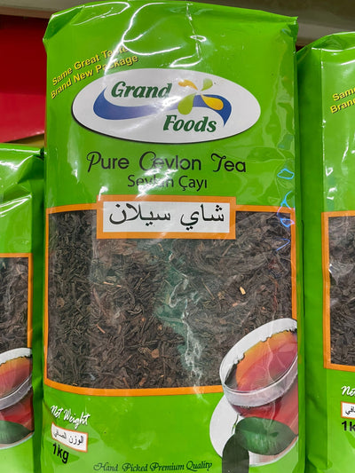Pure Ceylon Tea