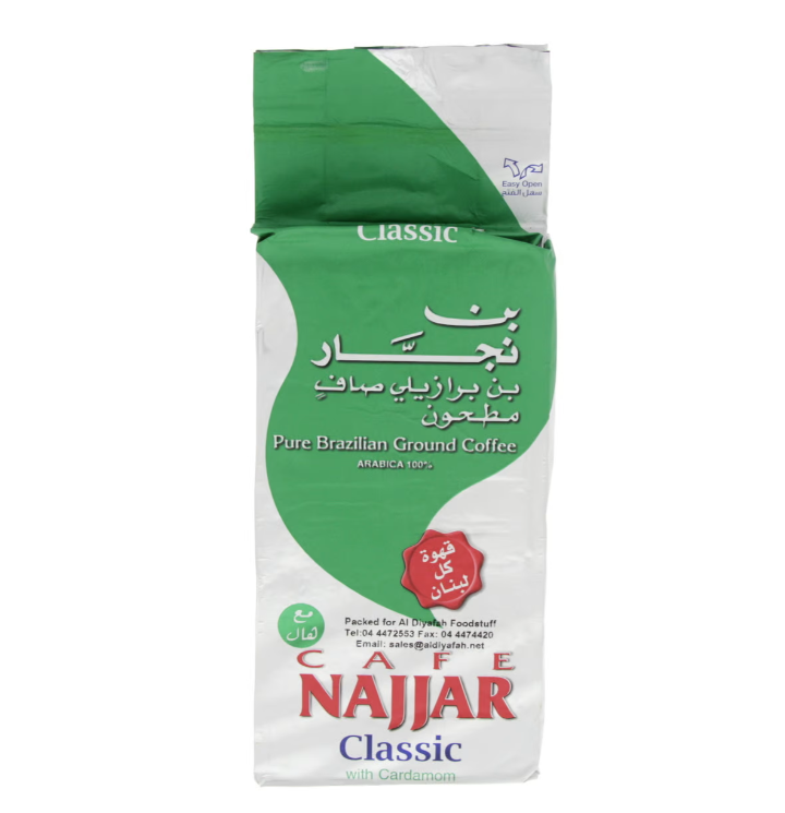 Cafe Najjar Coffee with Cardamom - 520g