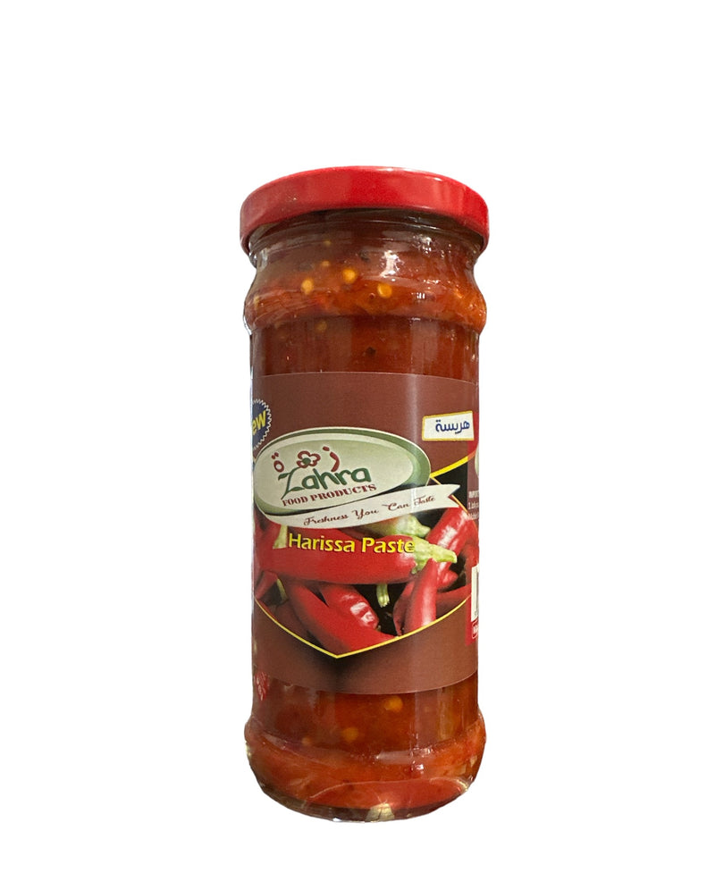 Zahra Harissa Paste - 595g